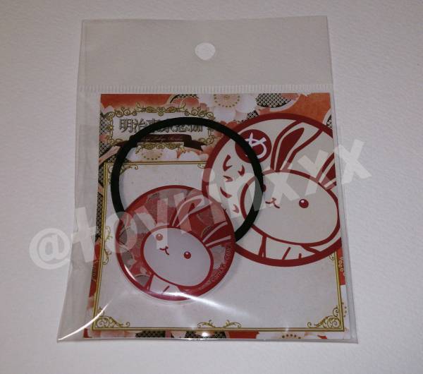 明治東亰恋伽 うさぎ アクリルヘアゴム めいこい コミック アニメグッズ 売買されたオークション情報 Yahooの商品情報をアーカイブ公開 オークファン Aucfan Com