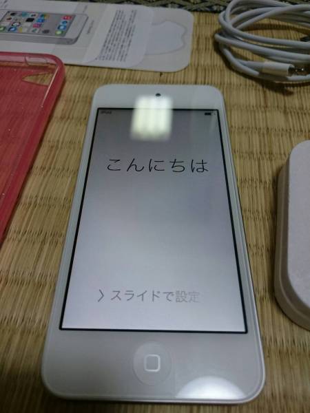 iPod Touch 第5世代 16GB シルバー＋おまけ 超美品