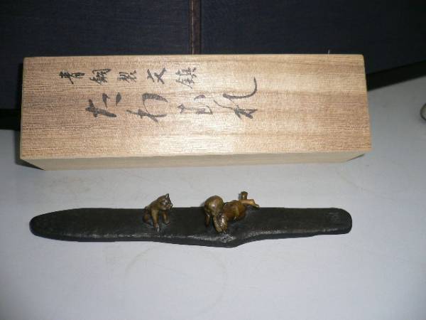 高岡銅器 文鎮 青銅製 下尾治彦 作 Yahoo!オークション 「文鎮下尾治彦