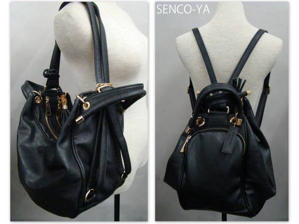 美品グーコミューン　３WAYバッグ　レザー黒　リュックサック他