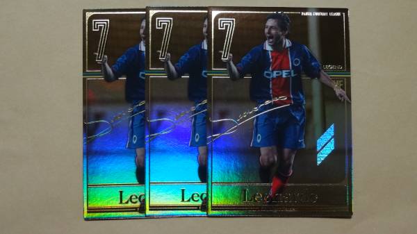 パニーニフットボール PFL09 LE レオナルド 3枚セット