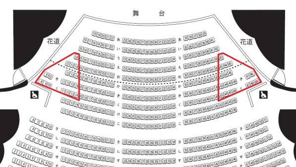 AKB48 チーム8 滋賀県 10/3 昼 え～く列 花道間近 身分証対応_1