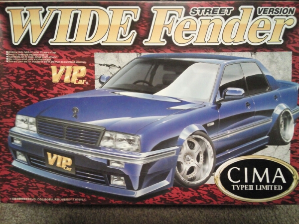 1/24アオシマ！Y31シーマ ワイドフェンダー(日産)｜売買された