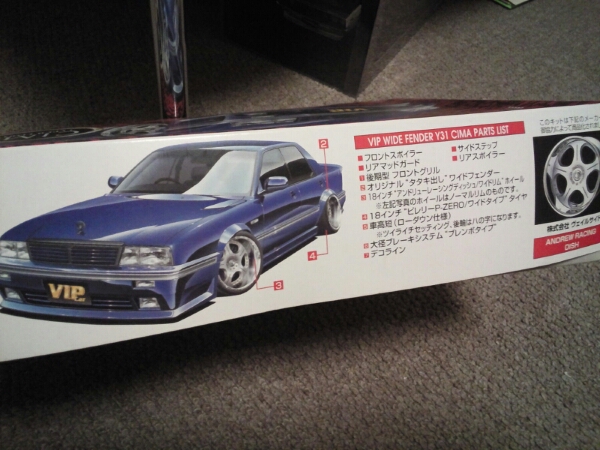 1/24アオシマ！Y31シーマ ワイドフェンダー(日産)｜売買された