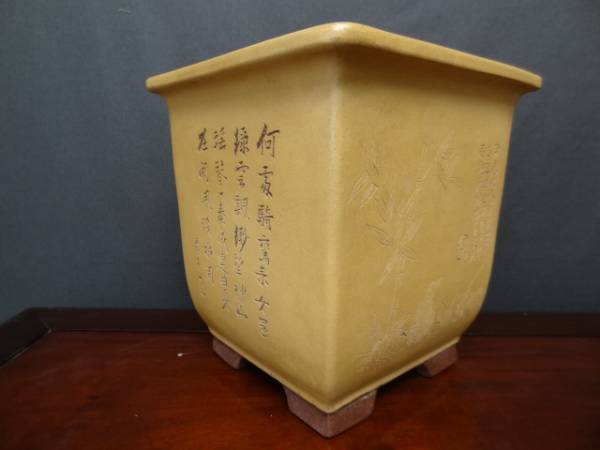 【福島園】☆白泥釘彫り正方鉢　２１．５cm
