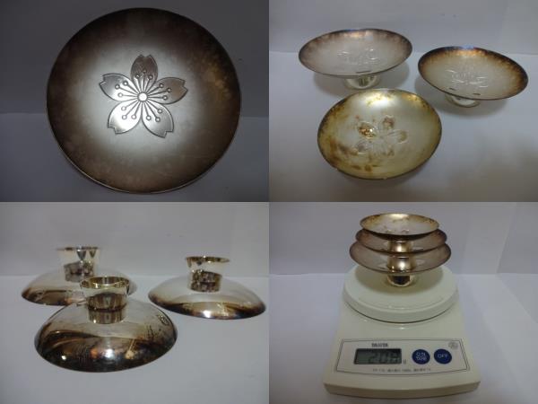 純銀 銀杯 銀盃 SILVER 刻印あり 盃 - シルバー 酒器 造幣局 銀製品 総