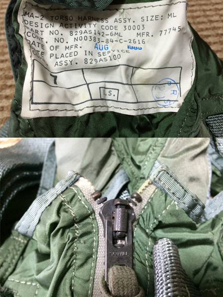 611* 米軍実物 MA-2 トルソー ハーネス パイロット 未使用(個人装備