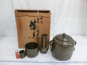 皆具のYahoo!オークション(旧ヤフオク!)の相場・価格を見る｜Yahoo