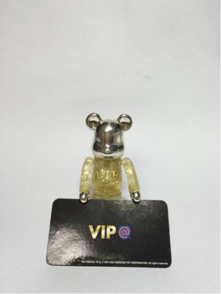 ベアブリック シークレット VIP