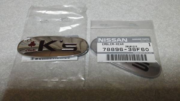 s13 シルビア k