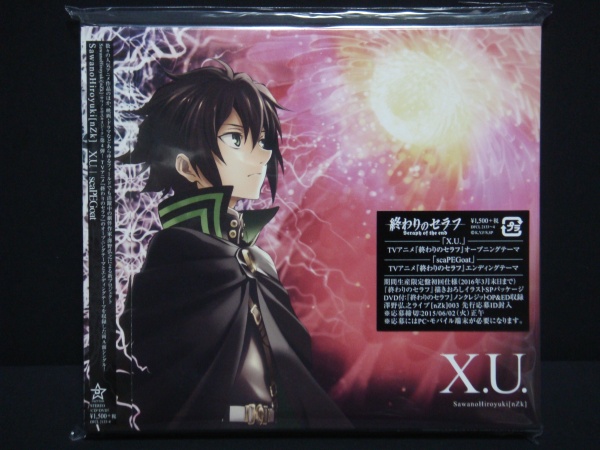 終わりのセラフ Op Ed X U Scapegoat アニメ盤 B2ポスター付 アニメソング一般 売買されたオークション情報 Yahooの商品情報をアーカイブ公開 オークファン Aucfan Com