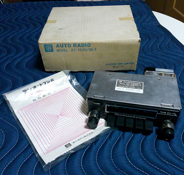 最終出品1000円〜☆富士通テン24VカーラジオAT-1230/SD-1(チューナー 