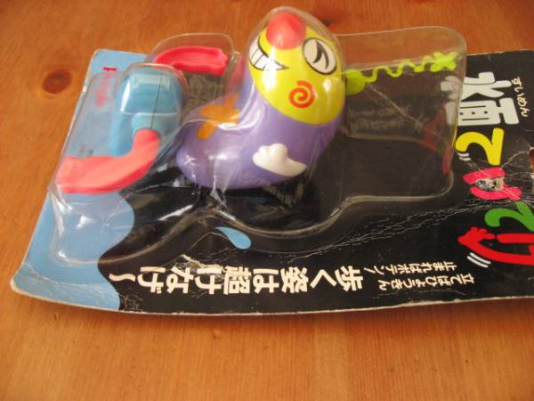 ピープルお風呂おもちゃ水面てけてけ1号 昭和レトロおふろ用 その他 売買されたオークション情報 Yahooの商品情報をアーカイブ公開 オークファン Aucfan Com