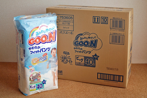 グーン・パンツタイプ・男の子用ビッグ・1ケース(40枚入×3P)_1