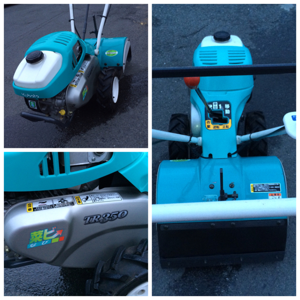 クボタ TR350 耕運機 菜ビ NEW クボタ耕運機 公式通販 中古 ｜ミニ 