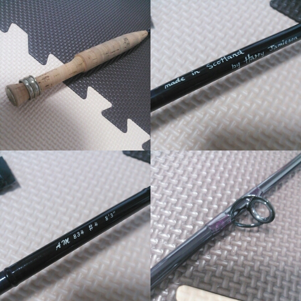 ダイワ アルトモア ハリーモデル AM834(フライロッド)｜売買された  