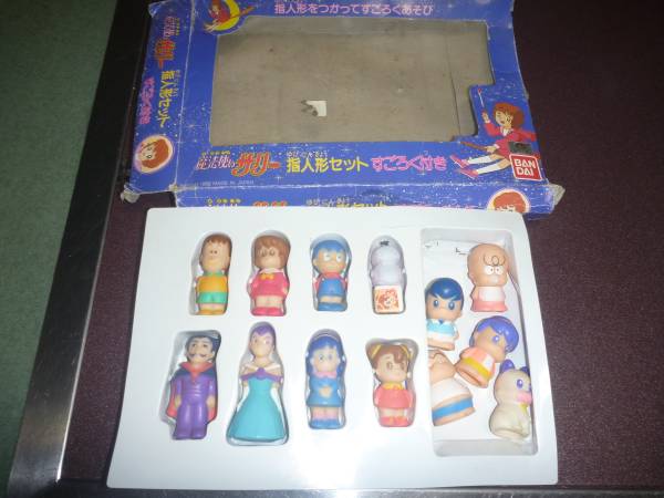 レトロ 魔法使いサリー 指人形セット キャラクター 売買されたオークション情報 Yahooの商品情報をアーカイブ公開 オークファン Aucfan Com