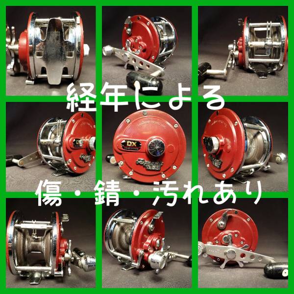 Daiwa Dynamic ST-50 DX 船リール RY115-F655s250(ダイワ)｜売買されたオークション情報、yahooの商品 ...