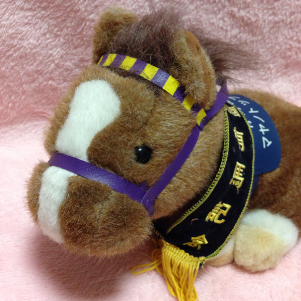 有馬記念・マヤノトップガン・競走馬ぬいぐるみ・25センチ(ぬいぐるみ