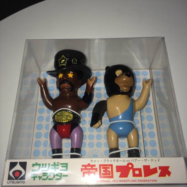 ウツギヨ 帝国プロレス ソフビ Utsugiyo Sofvi Iluilu イルイル 一般 売買されたオークション情報 Yahooの商品情報をアーカイブ公開 オークファン Aucfan Com