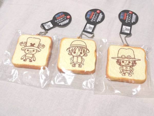 ONE PIECE ふわふわパンマスコットスクイーズセット ワンピース(ONE 