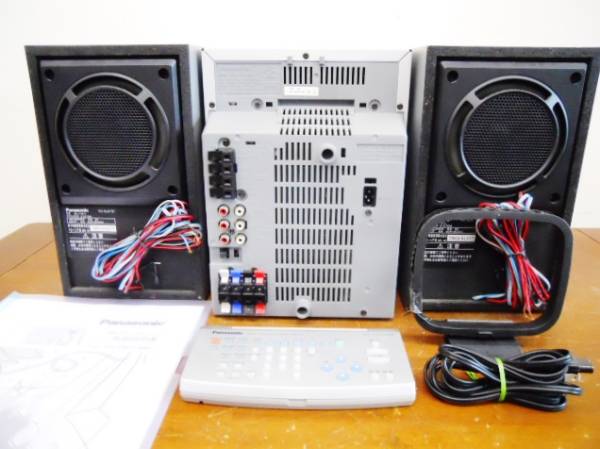 パナソニック】5CD/5MD チェンジャー コンポ SC-PM70MD(MDコンポ パナソニック】5CD/5MD チェンジャー コンポ SC-PM70MD(MDコンポ