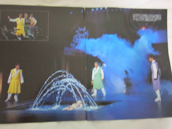 嵐 大野智出演 少年隊 PLAYZONE 2001 2001年レプリーク(アイドル