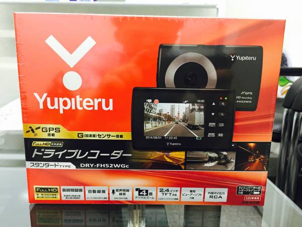 ☆新品未開封☆ユピテルドライブレコーダー DRY-FH52WGc !!