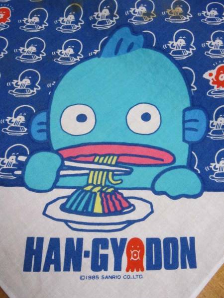 サンリオ はんぎょどん ハンギョドン ハンカチ 昭和 レトロ(サンリオ