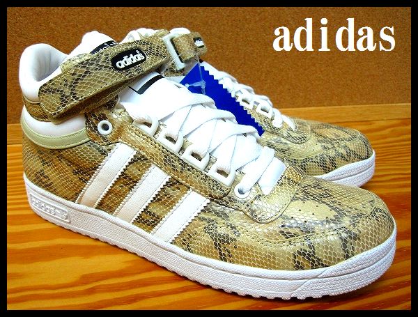 新品 adidasアディダス 668620 コンコルド スネーク白蛇26.5cm(26.5cm 