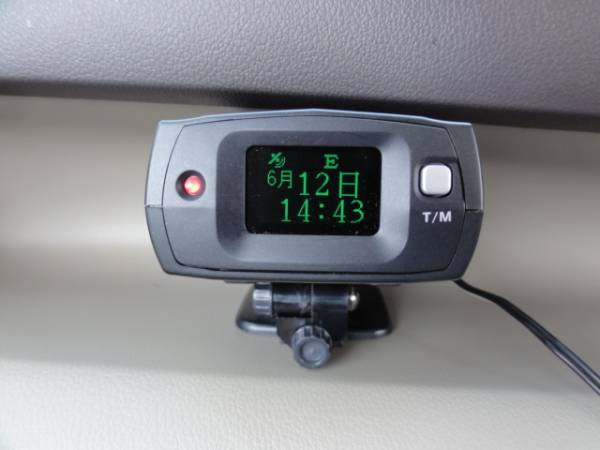 ユピテル スーパーキャット GPS レーダー探知機 EG-V451_3