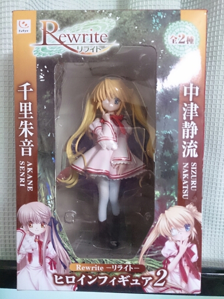 Rewrite リライト key 中津静流 ヒロインフィギュア2(コミック