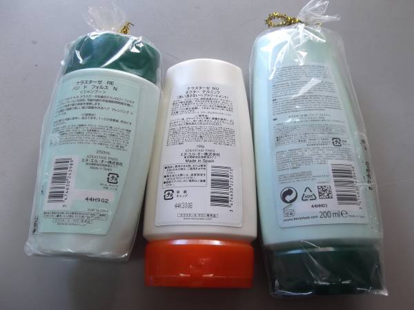 ケラスターゼ★ネクターテルミック バンドフォルス 等 3本セット_2