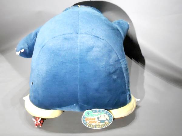 TOMY ポケモン おっきなカビゴン ぬいぐるみ (ポケットモンスター