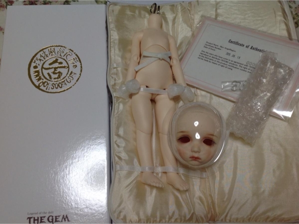 imda soom 3.0 Colette Este Bebe 普通肌