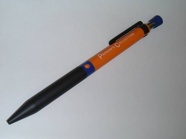 Pentel ぺんてるボールペン PERSON