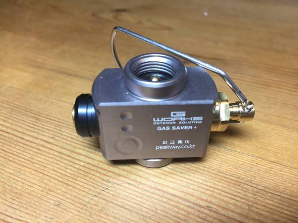 新品　ガス詰め替え　プリムス　スノーピーク　コールマン　②_1