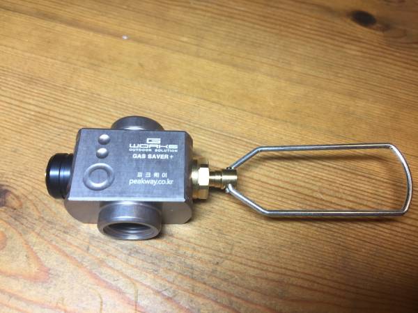 新品　ガス詰め替え　プリムス　スノーピーク　コールマン　②_2