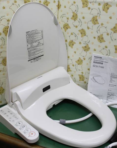 *2014年*東芝 温水洗浄便座 SCS-T160*中古*