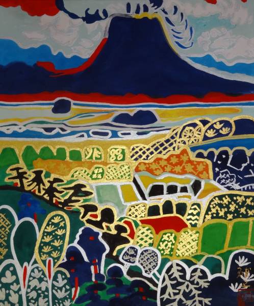 ◎片岡球子《岩彩画》肉筆保証《桜島》8号・共シール・希少品(山水