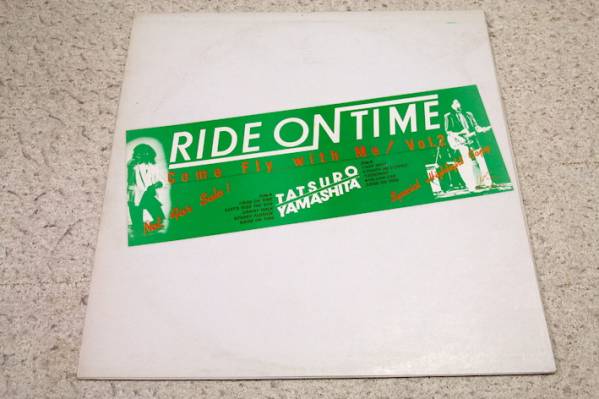 レコード [レコード] 山下達郎 プロモオンリー come fly with me LP