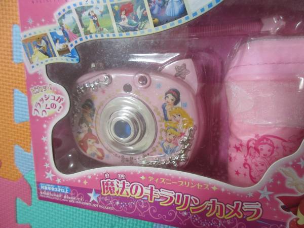 送料250円 魔法のキラリンカメラ ディズニープリンセス その他 売買されたオークション情報 Yahooの商品情報をアーカイブ公開 オークファン Aucfan Com 送料250円 魔法のキラリンカメラ ディズニープリンセス その他 売買されたオークション情報 Yahooの商品情報をアーカイブ公開 オークファン Aucfan Com