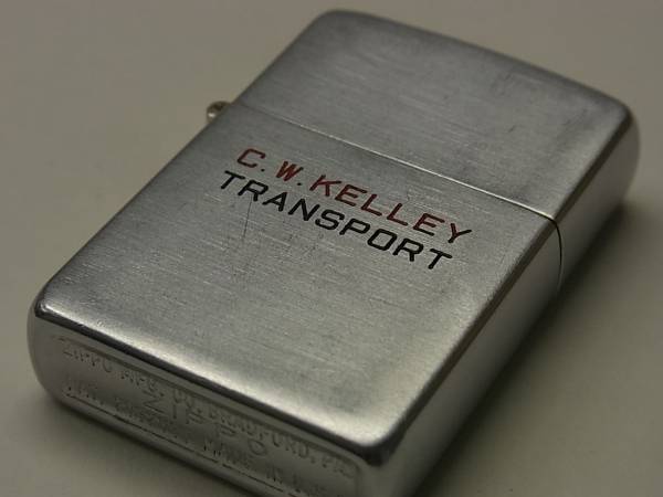 １円～美品！ ヴィンテージ ZIPPO 1949-51年製 C.W.KELLEY