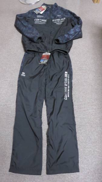 送料無料　新品 GIRAUDM　ウインドブレーカー上下　854DGRP5305