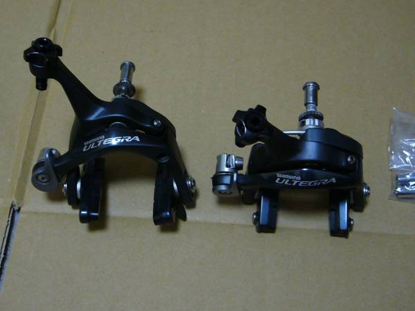 【中古】SHIMANO ULTEGRA BR-6700