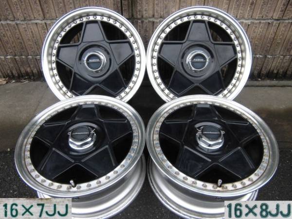 美品 鍛栄舎 アウトストラーダ モデナ 7&8J off+31&38 ♪