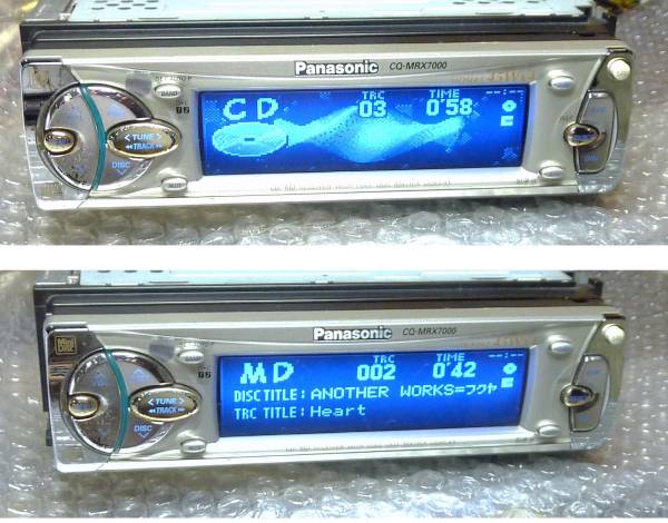作動確認済】1din CD/MD/AUX/パナソニック/CQ-MRX7000 え(パナソニック