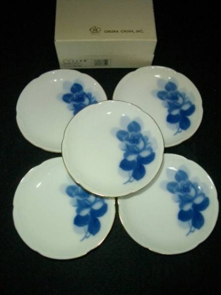 大倉陶園 ● 15cm銘々皿 ( 5枚 ) ● ブルーローズ 8211