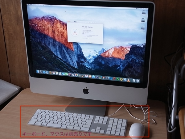☆iMac 24 Blu-rayドライブ内蔵 10.11 Windows10 Office認証済☆