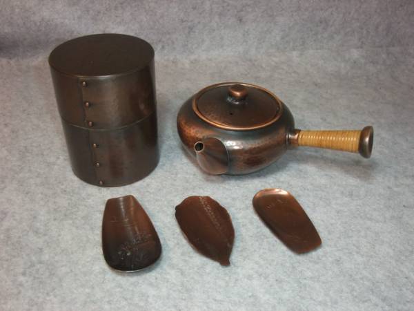 未使用保管品 純銅製 茶器一式 栄美堂 珠光　R8SB399 博雅堂】純銅製・栄美堂/珠光在銘「茶器3点セット」古物！ 【公式通販】